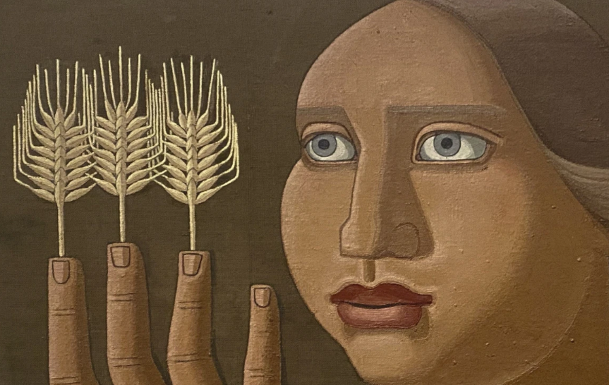 Reina Sofia Art Expo